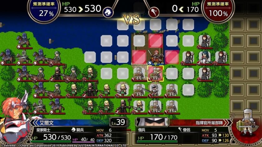 Switch游戏 -梦幻模拟战1+2 Langrisser1+2-百度网盘下载插图-小白游戏网 Switch游戏 -梦幻模拟战1+2 Langrisser1+2-百度网盘下载插图-小白游戏网